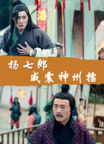 久久久九一